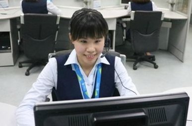 腾讯客服人工电话是多少？