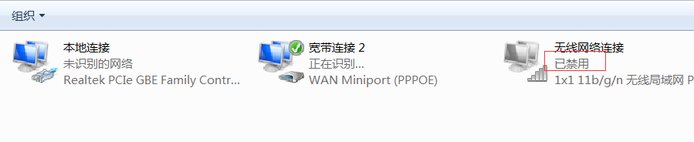 dell笔记本无线开关在哪里