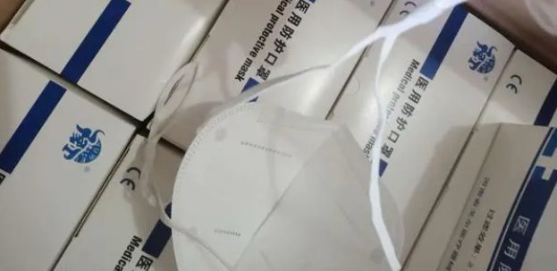 gb19083-2010医用防护口罩是n95吗