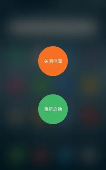 手机如何找回被家长藏起来的手机呢？