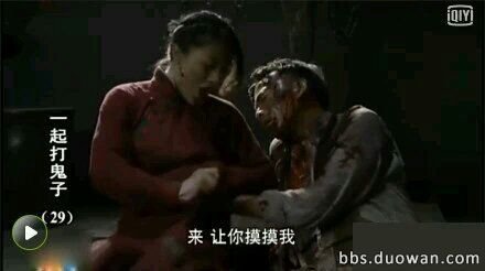 小鬼子哪里逃的基本资料