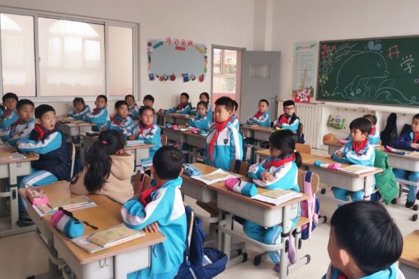 香港的拼音是什么?