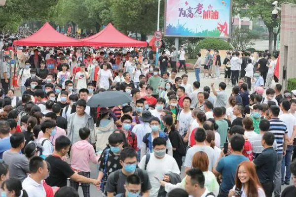 辽宁高考二本录取时间