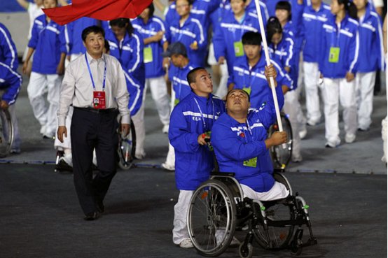 杭州亚残运会时间