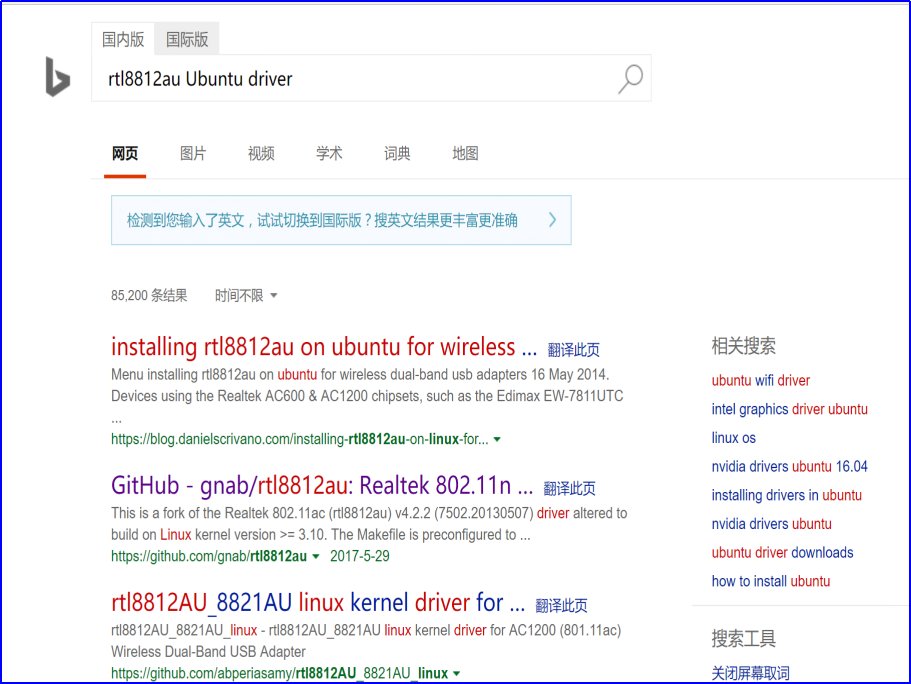 怎么打开新的bing搜索？