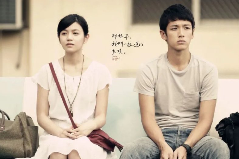 最好看的国产爱情电影有哪些