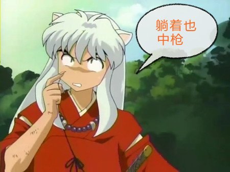 酷音秀秀的介绍