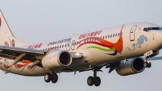 东航回应失事飞机3位飞行员情况，他们的情况究竟如何？