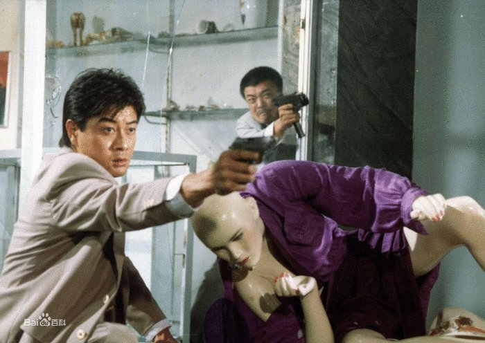 金元大劫案的基本信息