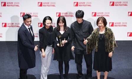 后浪是什么意思?