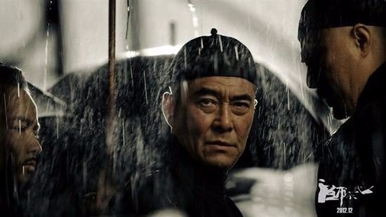 电影《一代宗师》中梁朝伟扮演的是谁?