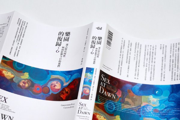 得了便宜还卖乖是什么意思