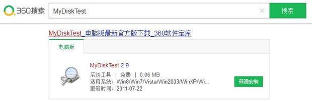 为什么手机卡放到读卡器上读不出来