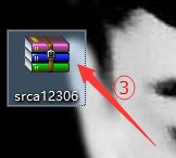 铁路客户服务中心证书怎么下载