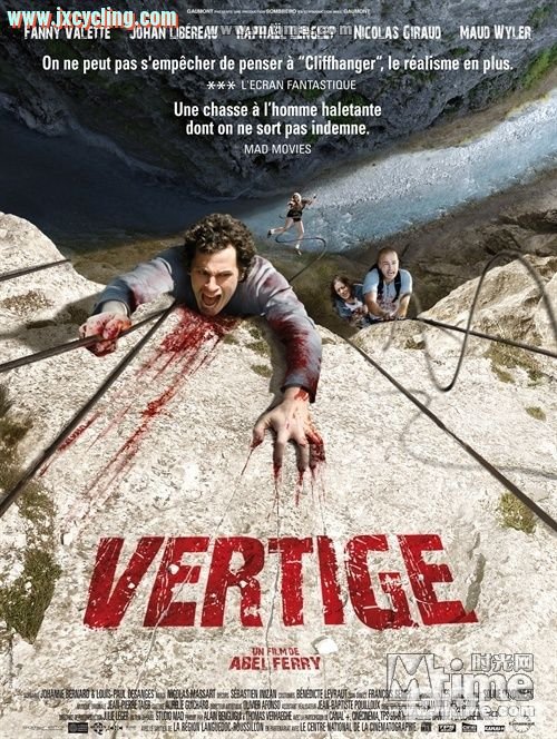 找一部关于攀岩的电影。