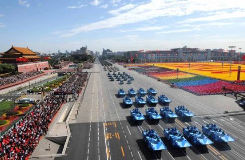 今年没有国庆阅兵吗