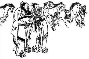 索骥是什么意思