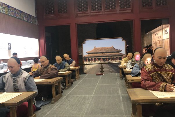 古代的金榜题名是指考中了什么