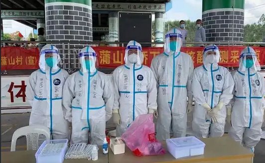 去年全国卫生总费用超7.5万亿！谁在买单？抗疫花了多少？