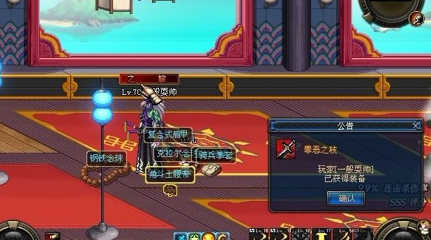 毒奶粉是什么游戏？