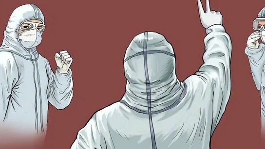 去年全国卫生总费用超7.5万亿！谁在买单？抗疫花了多少？