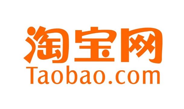 京东商城和淘宝的电子商务模式分别是什么