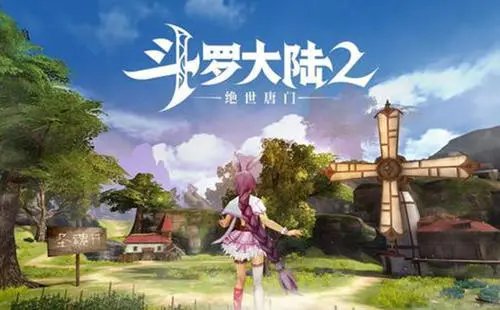 斗罗大陆2绝世唐门手游怎么转职