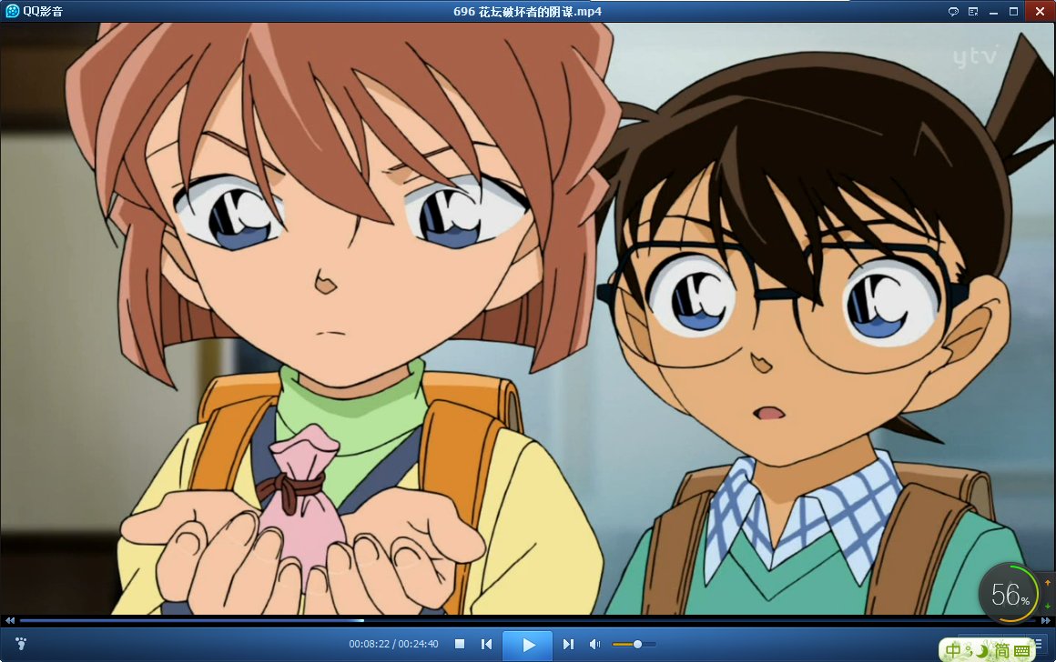 这是名侦探柯南第几集