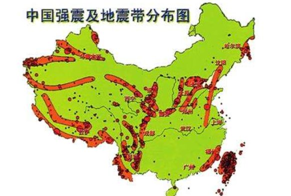 邯郸会不会地震？