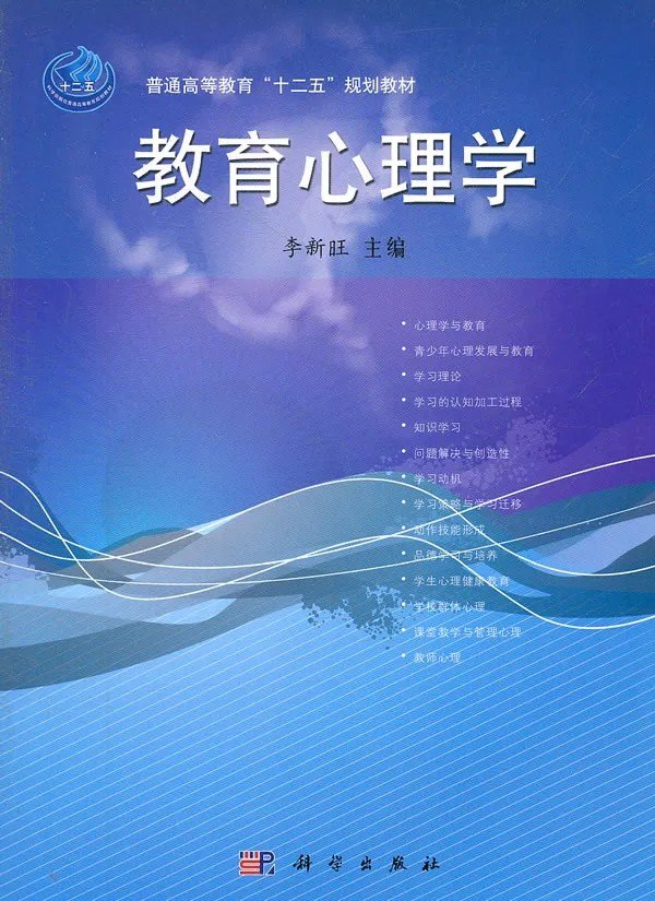 0451开头的专业有哪些？