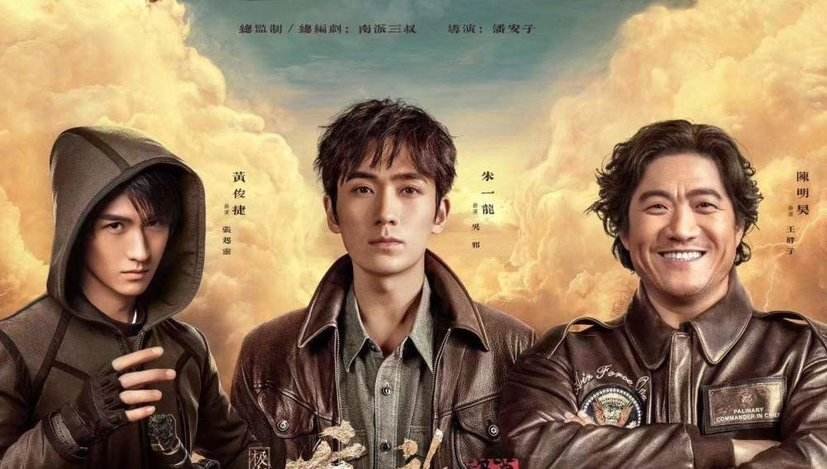 《盗墓笔记》先导集网络上的评价是一阵谩骂，为什么会出现这种情况？