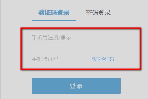 米哈游通行证登录入口网页版在哪