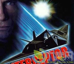 空中阻击的介绍