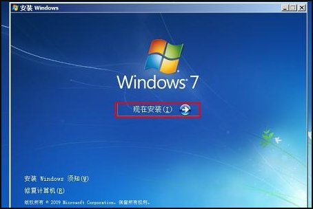 苹果笔记本win8怎么安装