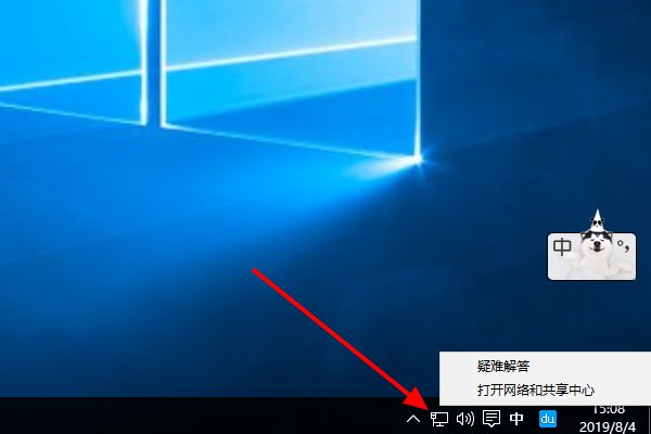 腾达路由器登录地址多少？