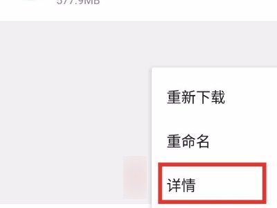怎么把mp4转换成3gp？
