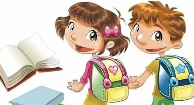 入学方式怎么填写?