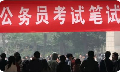 河南省考成绩什么时候公布2023