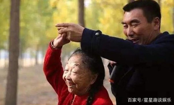 那个当年娶60岁老太婆的25岁小伙，如今他过的怎么样？