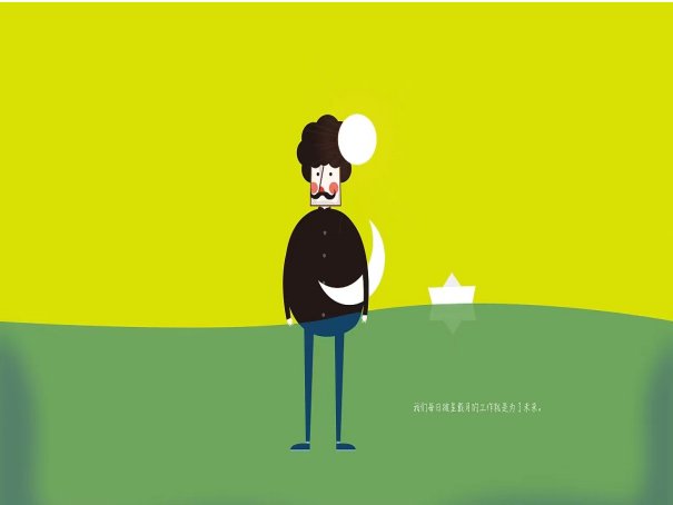 日复一日,年复一年 唯美的句子