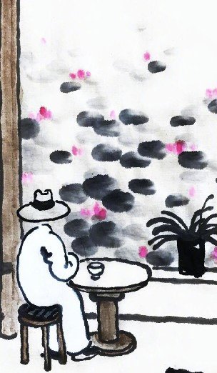 形容快活从容悠闲的样子的词语