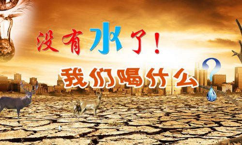 没有怎么组词，没组词有哪些