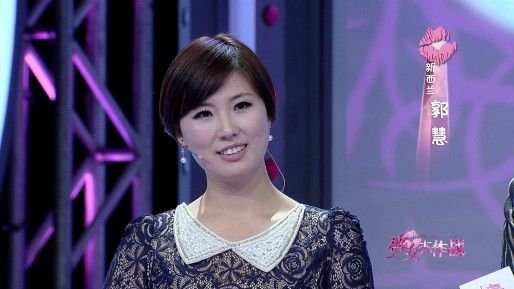 姑娘忒高兴的软饭事件