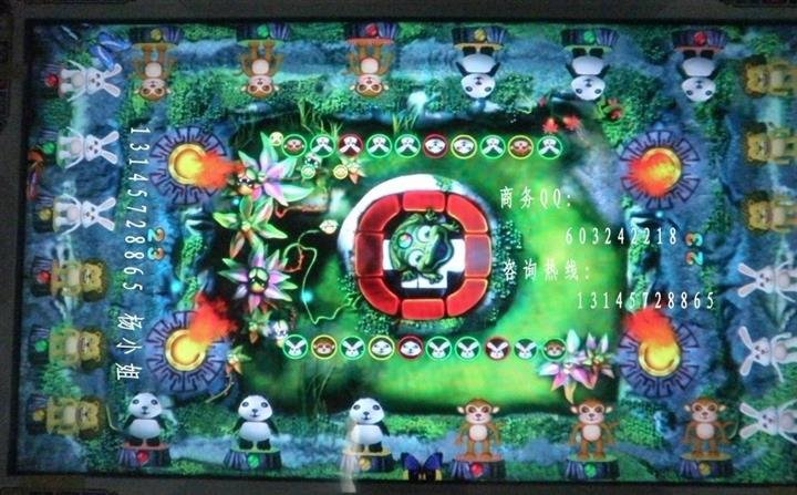 排山倒海游戏机的遥控说明