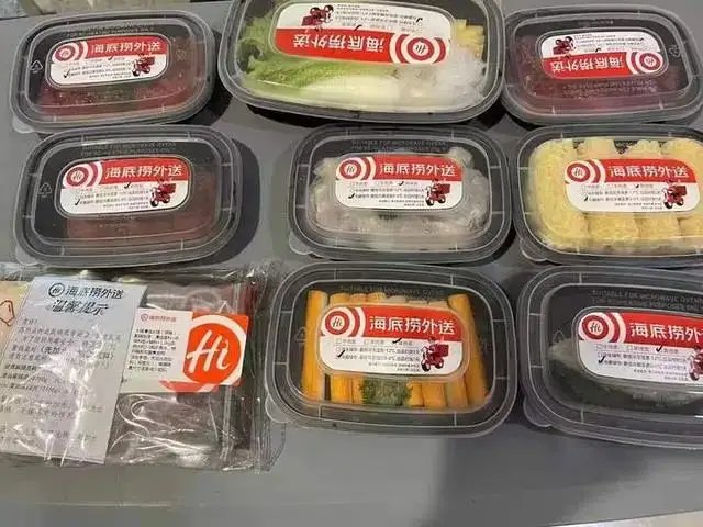 可怕！大学生点海底捞外卖被炸伤眼睛，为何会突发爆炸事故？