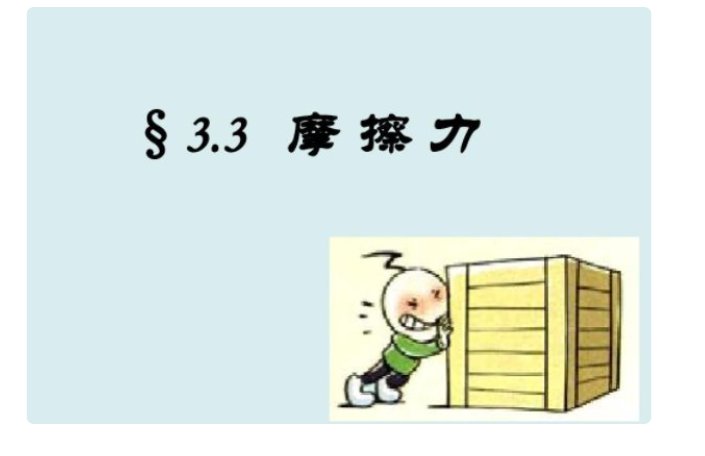 为什么抽雪茄时，声音很大？