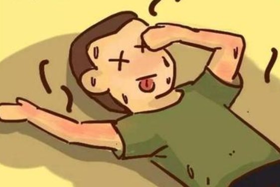 热得像什么填空