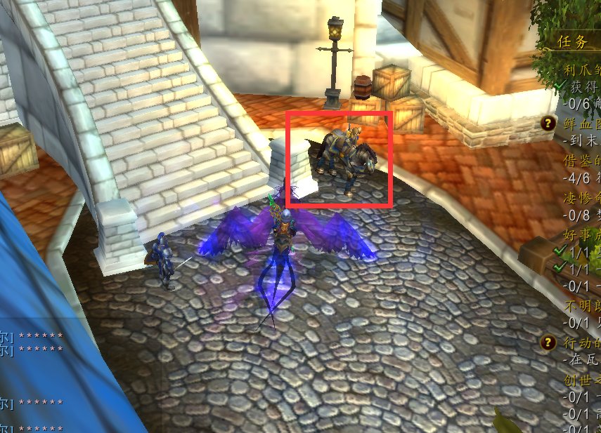 暴风城战袍在哪买