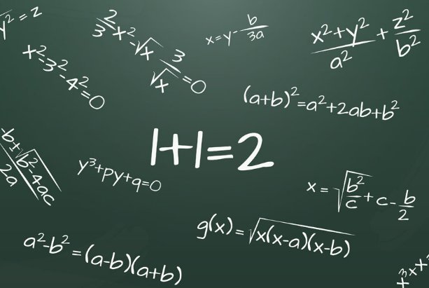 什么叫无穷大什么意思？