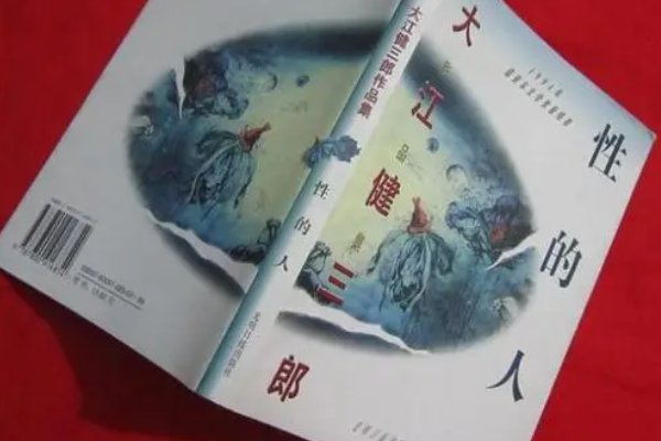 文学作品中关于性的描写